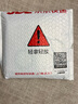 固質(zhì)【新國標(biāo)3C認(rèn)證丨 20W快充】MagSafe磁吸充電寶適用蘋果移動電源小巧便攜iPhone17/16無線外接電池 【頂配原盒封裝】鈦金色丨官新正品 原版1:1丨全系通用丨可上飛機(jī) 曬單實拍圖