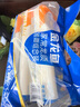 金龍魚 面條掛面 龍須面 家常龍須掛面組合裝 1kg*3 速食 湯面拌面炒面 曬單實拍圖