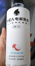 外星人【楊瀚森同款】電解質(zhì)水0糖0卡飲料 荔枝海鹽口味 500mL*15瓶 曬單實(shí)拍圖