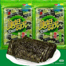 美好時(shí)光原味海苔75g(100包*3片) 壽司韓式包飯 即食紫菜 兒童休閑零食 曬單實(shí)拍圖