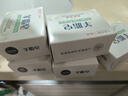 紅衛(wèi)羊脂皂洗臉洗澡香皂清潔控油無添加手工沐浴皂禮盒羊奶肥皂老國貨 羊脂潤膚皂 120g 1塊 【一皂多用】 5塊裝 曬單實拍圖
