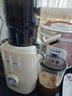 九陽(yáng)（Joyoung）NFC榨汁機(jī)原汁機(jī)家用多功能大口徑電動(dòng)冰淇淋機(jī)全自動(dòng)冷壓榨果汁果蔬機(jī)渣汁分離Z11-LZ820 曬單實(shí)拍圖