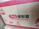尚烤佳（Suncojia） 燒烤炭 木炭 球形無煙碳 燒烤取暖木碳 竹炭 燃料 10斤含引火塊 曬單實拍圖