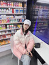 皮爾卡丹（pierre cardin）粉色漸變設計感羽絨服女小個(gè)子2024冬新款厚保暖90白鴨絨面包服 漸變色 S 110斤內 曬單實(shí)拍圖