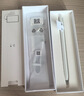HUAWEI M-Pencil 套裝 華為手寫筆 星閃技術(shù)超低時延 雪域白 曬單實拍圖