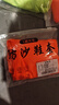 夢(mèng)達(dá)威婭沙漠鞋套防沙鞋套襪套徒步鳴沙山透氣腳套滑沙西北敦煌旅游裝備 成人款橘色1雙（35—45碼） 曬單實(shí)拍圖