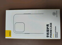 倍思【真不發(fā)黃丨冰晶散熱】適用蘋(píng)果14ProMax手機殼iPhone14ProMax保護套超薄透明防摔鏡頭全包簡(jiǎn)約款 曬單實(shí)拍圖
