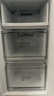 美的（Midea）M60小機皇541雙系統純平全嵌Pro除菌十字四開(kāi)門(mén)一級無(wú)霜國家補貼家用電冰箱MR-541WUSPZE云朵 曬單實(shí)拍圖