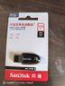 閃迪（SanDisk）128GB USB3.2 U盤(pán) CZ550黑色 讀速100MB/s 安全加密 數(shù)據(jù)恢復(fù) 學(xué)習(xí)辦公電腦車(chē)載 高速大容量?jī)?yōu)盤(pán) 曬單實(shí)拍圖