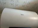 美的（Midea）儲水式電熱水器家用 速熱節能超一級能效長(cháng)效免換鎂棒安全加長(cháng)防電墻X1/JM1 Pro熱水器國補立減20% 80L 3300W 一級節能 酷省電JM1pro 曬單實(shí)拍圖