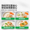 寶寶饞了大西洋真鱈魚200g深海原切去皮去刺兒童輔食享寶寶嬰兒食譜 曬單實(shí)拍圖