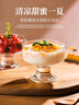 帕莎帕琦（Pasabahce）進口冰激凌杯無鉛玻璃冰淇淋飲品飲料杯265ml2只甜品杯41016 曬單實拍圖