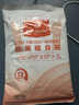 1號會(huì )員店（One's Member）超薄暖身貼7片 腰腹暖貼暖寶寶 發(fā)熱12小時(shí) 歐美認證 不含化學(xué)膠  曬單實(shí)拍圖