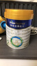 美素佳兒（Friso）皇家較大嬰兒配方奶粉 2段（6-12個(gè)月）800克 乳鐵蛋白 新國標(biāo) 曬單實(shí)拍圖