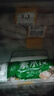 三全灌湯水餃三鮮+菌菇三鮮水餃2kg約108只 蒸餃煎餃早餐速食食品 曬單實拍圖