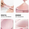貓人（MiiOW）無尺碼文胸女士?jī)?nèi)衣女隱形無痕收副乳透氣文胸套裝禮盒裝 曬單實(shí)拍圖