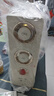 安吉爾家用凈水器1600G流速體驗(yàn)凈水機(jī)RO反滲透過濾凈飲機(jī)國家補(bǔ)貼 哪吒2代4000 廚下直飲機(jī)二代礦化濾芯 曬單實(shí)拍圖