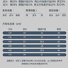 迪士尼童裝兒童衛(wèi)衣套裝2025秋季新款洋氣韓版女童闊腿牛仔褲卡通秋裝 曬單實拍圖