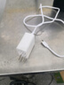蜜瑪適配華為充電器66/88/120W快充原裝type-c數(shù)據(jù)線mate60/70/p40榮耀手機(jī)插頭充電頭套裝X5充電線 快充頭+1米6A線 快充 曬單實(shí)拍圖