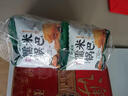 瀘溪河 蟹香蛋黃味鍋巴 250g（10包） 糯米鍋巴膨化餅干桃酥糕點(diǎn)心零食 曬單實拍圖
