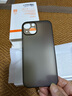ZMOVERT 適用于蘋(píng)果15手機殼 iphone15promax保護套超薄磨砂透明新款鏡頭全包防摔 蘋(píng)果15【透黑色】永不發(fā)黃｜超薄磨砂 曬單實(shí)拍圖