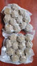 海霸王潮汕牛肉丸200g*5袋2斤肉含量90%+火鍋食材關(guān)東煮丸子燒烤麻辣燙 曬單實(shí)拍圖