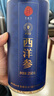 同仁堂品牌 北京同仁堂西洋參片正宗花旗參片補(bǔ)品送父母長(zhǎng)輩約0.6-0.8cm 曬單實(shí)拍圖