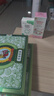 寶寶金水草本原液360ml 兒童花露水 液體痱子粉 寶寶防護液  清涼舒爽防痱 曬單實(shí)拍圖