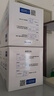 zeiss蔡司蒸汽眼罩 加熱熱敷控溫不傷眼部 緩解疲勞干澀酸脹 無(wú)香40片 曬單實(shí)拍圖