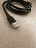 綠聯(lián)USB3.0數(shù)據(jù)線公對(duì)公 移動(dòng)硬盤盒高速傳輸雙頭USB連接線 筆記本接散熱器機(jī)頂盒 1米 黑 60525 曬單實(shí)拍圖