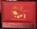 嶗鄉2025新茶嶗山綠茶嶗山紅茶組合裝300g茶葉禮盒青島特產(chǎn)伴手禮盒 曬單實(shí)拍圖