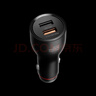 榮耀66W超級(jí)快充車載充電器 雙USB口 多設(shè)備兼容 金屬機(jī)身 適用于榮耀手機(jī) 曬單實(shí)拍圖