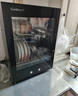 康寶（Canbo）消毒柜家用小型消毒碗柜高溫立式迷你臺(tái)式餐具碗筷收納柜廚房消毒機(jī)【國(guó)家補(bǔ)貼】XDR53-TVC1 曬單實(shí)拍圖
