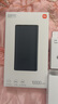 小米（MI）REDMI 紅米note15pro+ 國家補貼 新品5G小米紅米手機 第四代驍龍7s 小米龍晶玻璃 IP68防水 天青藍 16GB+512GB 【官方標配】 曬單實(shí)拍圖