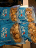 東上御品 山東 鮮剝冷凍帶黃大號扇貝肉30-50粒/袋 500g*4袋-源頭直發(fā) 曬單實(shí)拍圖