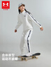 安德瑪（Under Armour）兒童套裝秋季中性大童針織立領(lǐng)舒適簡(jiǎn)約休閑運動(dòng)套裝253313802 奶白 160 曬單實(shí)拍圖
