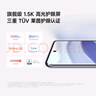 小米（MI）Redmi Note14Pro 手機  國家補貼 天璣7300-Ultra IP68防塵防水 5500mAh大電量 小米紅米 子夜黑 8GB+128GB 曬單實(shí)拍圖