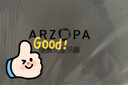 ARZOPA 15.6英寸便攜式顯示器 手機(jī)筆記本直連擴(kuò)展屏 電腦游戲機(jī)顯示副屏【A1 GAMUT皮套款】 曬單實(shí)拍圖