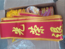 菲爾薇退伍軍人紀念品定制送優(yōu)秀老兵士兵禮物轉業(yè)禮品定做退役退休八一留念行李箱紅旗一帆風(fēng)順水晶獎杯 曬單實(shí)拍圖
