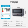 松下（Panasonic）【國家補貼】上烤下蒸萬食爐2.0變頻微波爐烤箱空氣炸蒸箱28L大容量微蒸烤炸燉一體機NN-DS59QM 曬單實拍圖