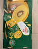 佳沛（zespri）新西蘭  陽光金奇異果巨大果22粒原箱 單果重約144-175g 獼猴桃 曬單實(shí)拍圖