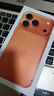 Apple/蘋果 iPhone 17 Pro 512GB 星宇橙色 海外真AI 雙卡雙待支持eSIM 【港版:僅在香港地區(qū)可售】 曬單實(shí)拍圖