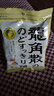 龍角散 蜂蜜檸檬生姜味潤喉糖果 69.3g 日本進(jìn)口 草本潤喉 教師主播禮物 曬單實拍圖