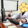 傾齡硫磺凈顏洗面奶止癢除螨控油祛痘深層清潔收縮毛孔黑頭潔面乳男女 500g【超值囤貨裝全家可用】5支 曬單實拍圖