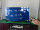 海爾（Haier）電視85/75/65/55英寸家用國家補貼智能高清4K平板電視144HZ智慧屏彩電超薄護眼以舊換新一級能效 55英寸 新品3+32G內(nèi)存 8核CPU 曬單實拍圖