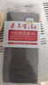 素養生活 有機黑芝麻400g 生黑芝麻 烘培輔料黑芝麻糊 雜糧粗糧真空包裝 曬單實(shí)拍圖