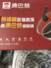康巴赫新款炒鍋不粘鍋316L不銹鋼炒菜鍋32cm雙面蜂窩平底電磁爐通用 曬單實(shí)拍圖