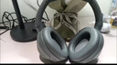 索尼（SONY）ULT WEAR 重低音頭戴式降噪藍(lán)牙耳機（WH-ULT900N）森林灰 高考祝福禮物 曬單實拍圖