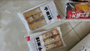 滇園 干米線500g*3把云南特產(chǎn)蒙自過橋米線建水干米線方便米粉 螺螄粉 曬單實拍圖