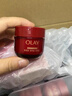 玉蘭油（OLAY）全新超紅瓶面霜滋潤(rùn)50g抗皺緊致抗衰老晚霜護(hù)膚品生日禮物送女友 曬單實(shí)拍圖
